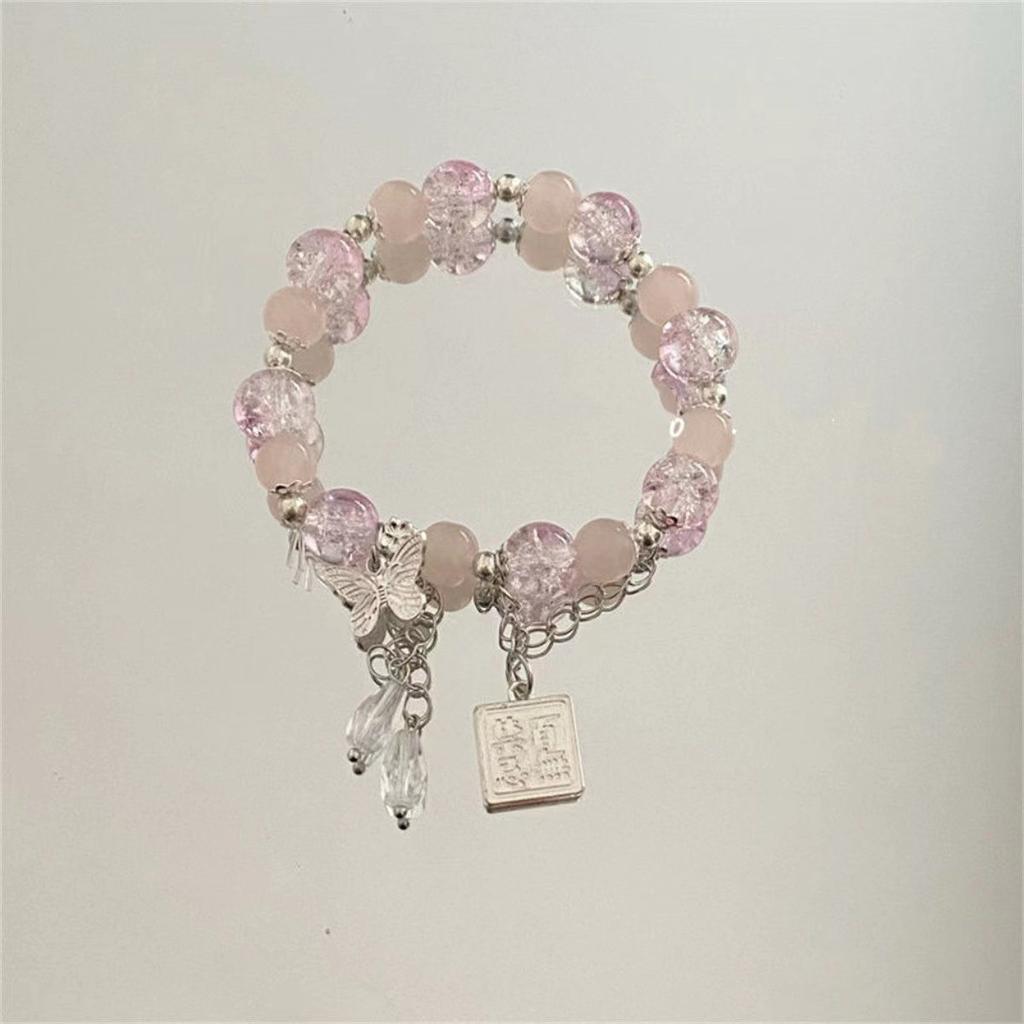 Tianguan Segen Alle Tabus Hochwertiges Armband Chinesischer Stil ins Paar Einfacher Premium Schmuck Student