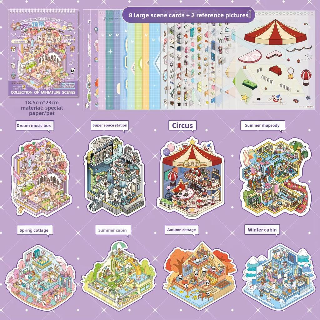 22 Stickers Per Pack Melody Town 8.0 Series Miniature Scene Collection Fun Cute and Creative DIY Decorative Sticker Book