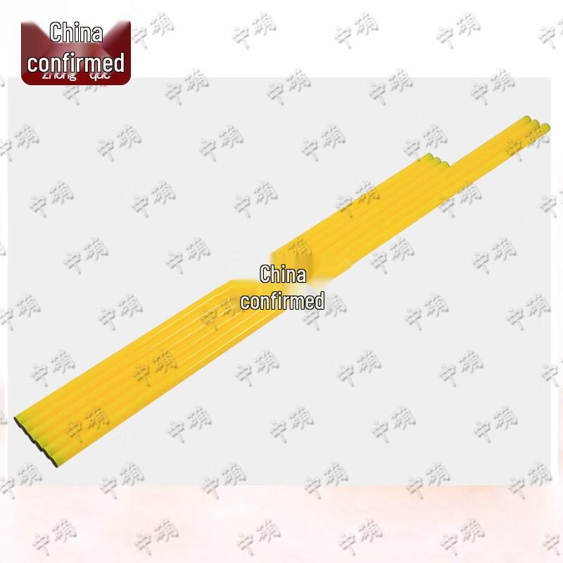 Zhong Que High Jump Training Set