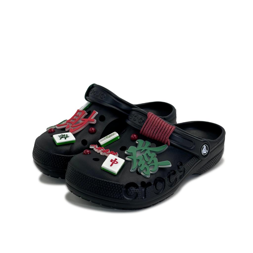 Crocs Baya EVA New Chinese Personality Niche Fashion Eye-catching Outdoor College Casual Hole Shoes Unisex Same Black