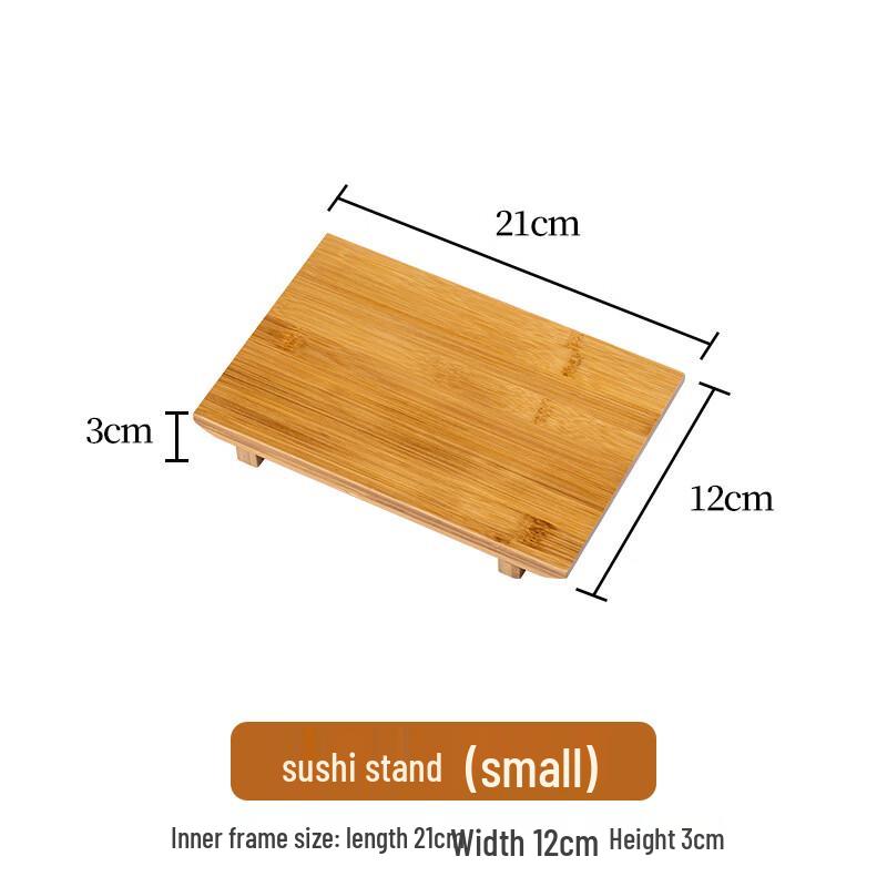 ZISIZ Бамбуковый Деревянный Поднос для Суши и Сервировки