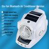 Six-Fan Multifunctional Cooling Hat with Solar Bluetooth Headlamp