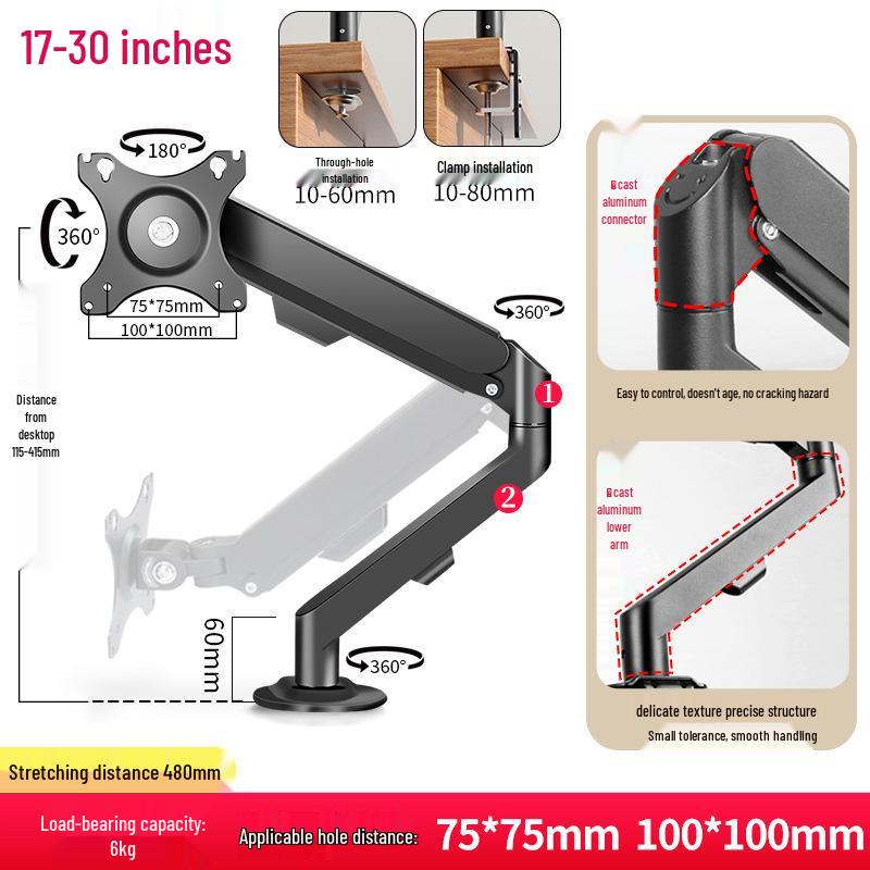 AOC Xiaomi Monitor Stand: Rotating Arm with Cantilever Lifting Base & Telescopic Mechanical Arm