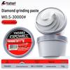 Kraftwell 50g Diamant-Polier- und Läpppaste
