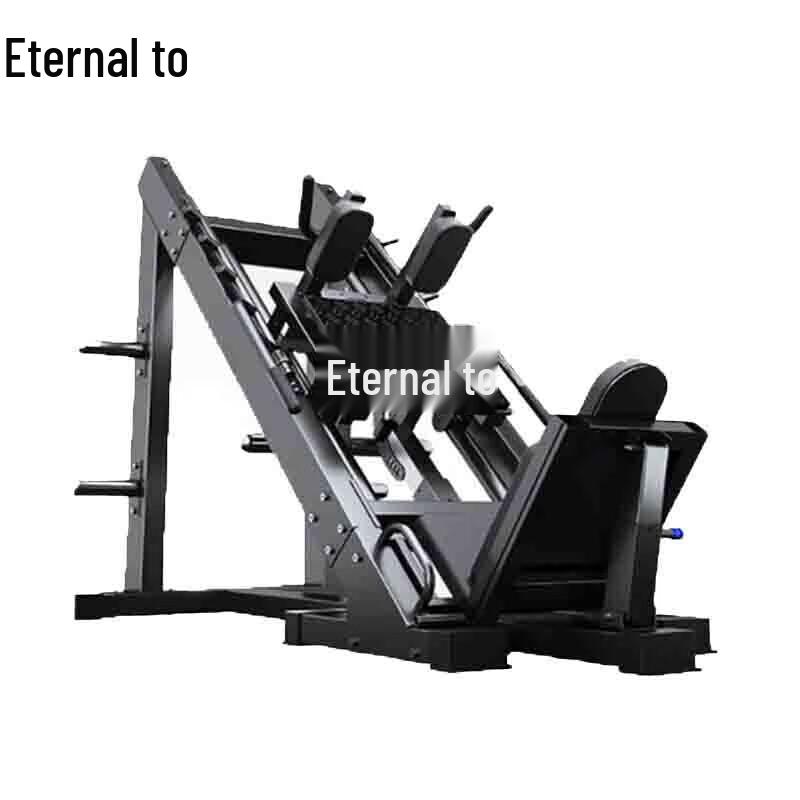 Yongzhi Multi-functional Leg Trainer