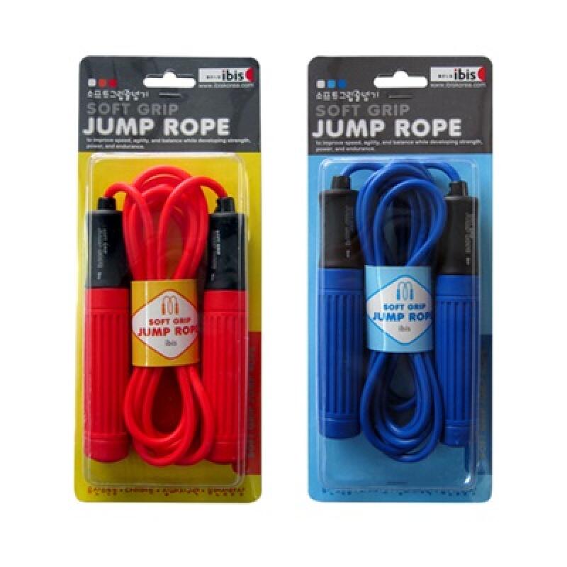 4000 soft grip jump rope