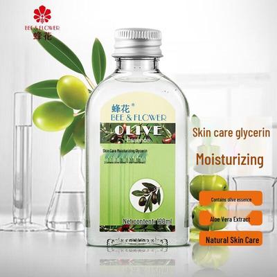 Fenghua Moisturizing Glycerin Skin Care Oil