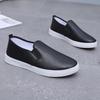 Women's Spring & Autumn Waterproof Flat Slip-On Shoes - Non-slip, Soft Sole Casuals