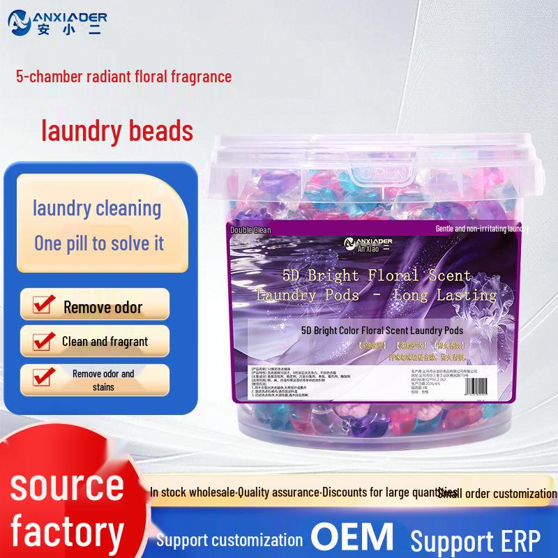 Camellia Five-in-One Laundry Pods: Long-Lasting Fragrance, Softening, Powerful Stain Removal, Concentrated Detergent