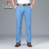 Jeans rectos holgados de Tencel para hombre