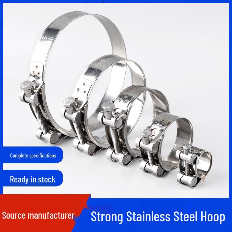 Quanchuang European Style Thickened 304 Stainless Steel Hose Clamp 201 Material, 17-19mm