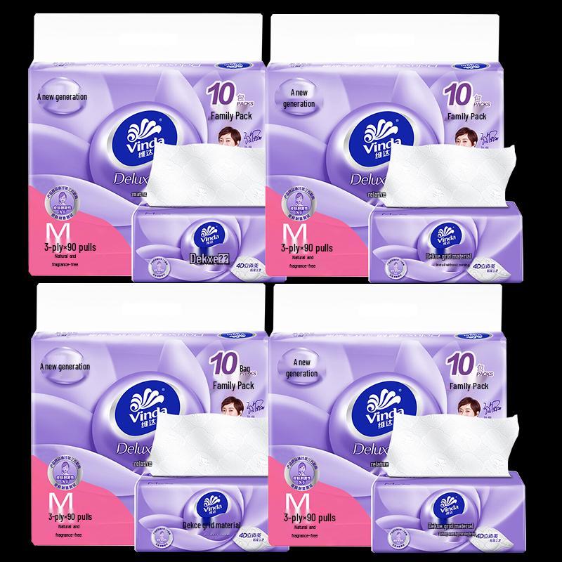 Vinda 3-Ply Soft Facial Tissues
