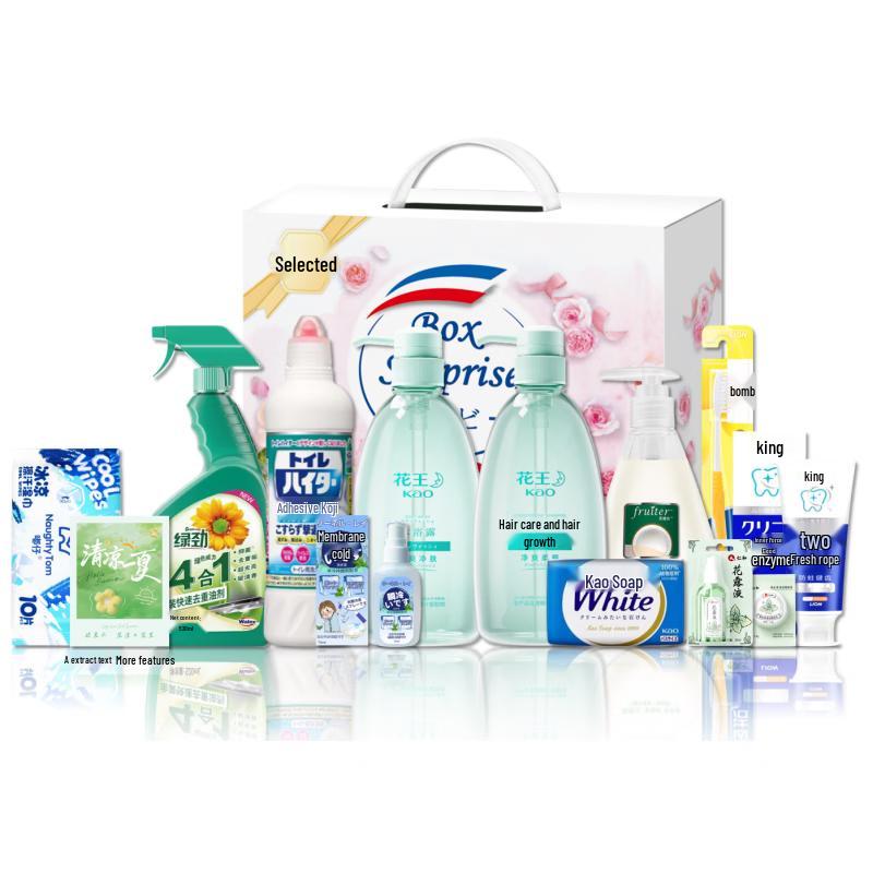 Kao Summer Selection Anti-Dandruff Set