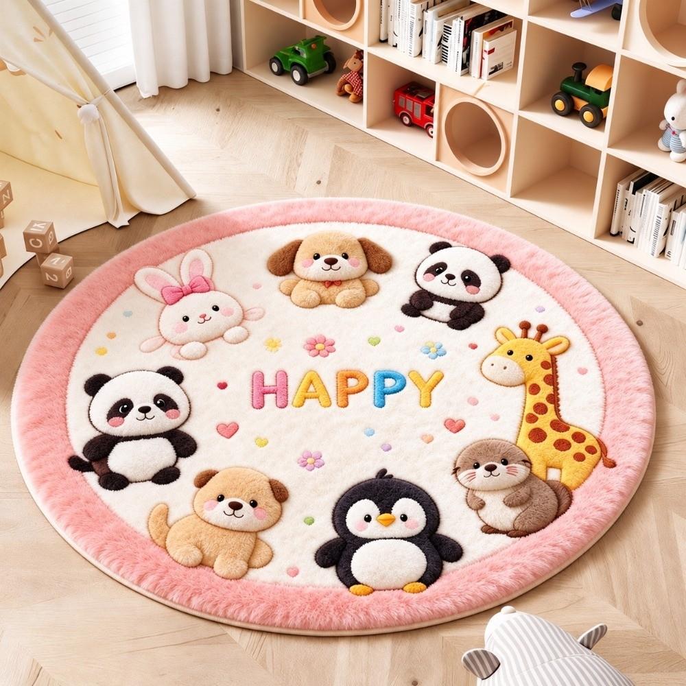 Imitation Cashmere Animal Round Carpets Soft Bedside Carpet Home Decorative Carpet Home Decor