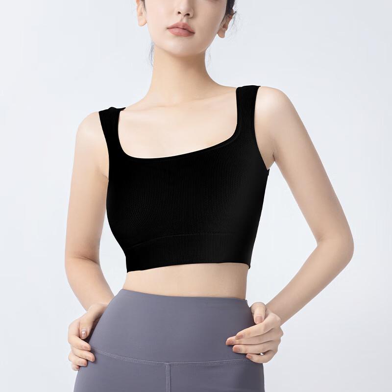 Jiaoxiu Yoga Sports Vest with Built-in Bra