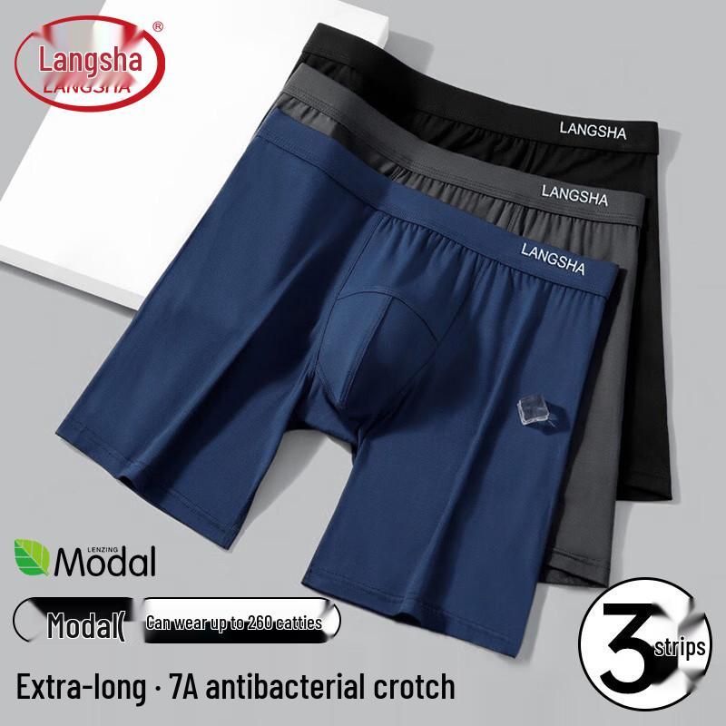 

Мужские модальные антибактериальные боксеры-брифы больших размеров Langsha 6XL (recommended 240-260 lbs)