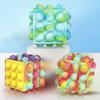 New silicone finger stress relief squeeze ball, pop fidget bubble ball pop it toy