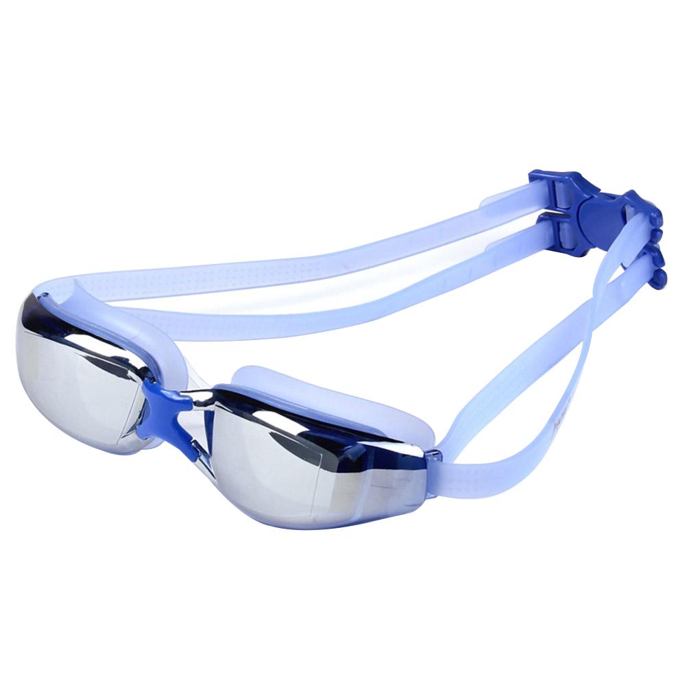 

2 ШТ. Оборудование для плавания Очки Взрослая одежда для плавания Очки с покрытием Защита от запотевания Водонепроницаемые