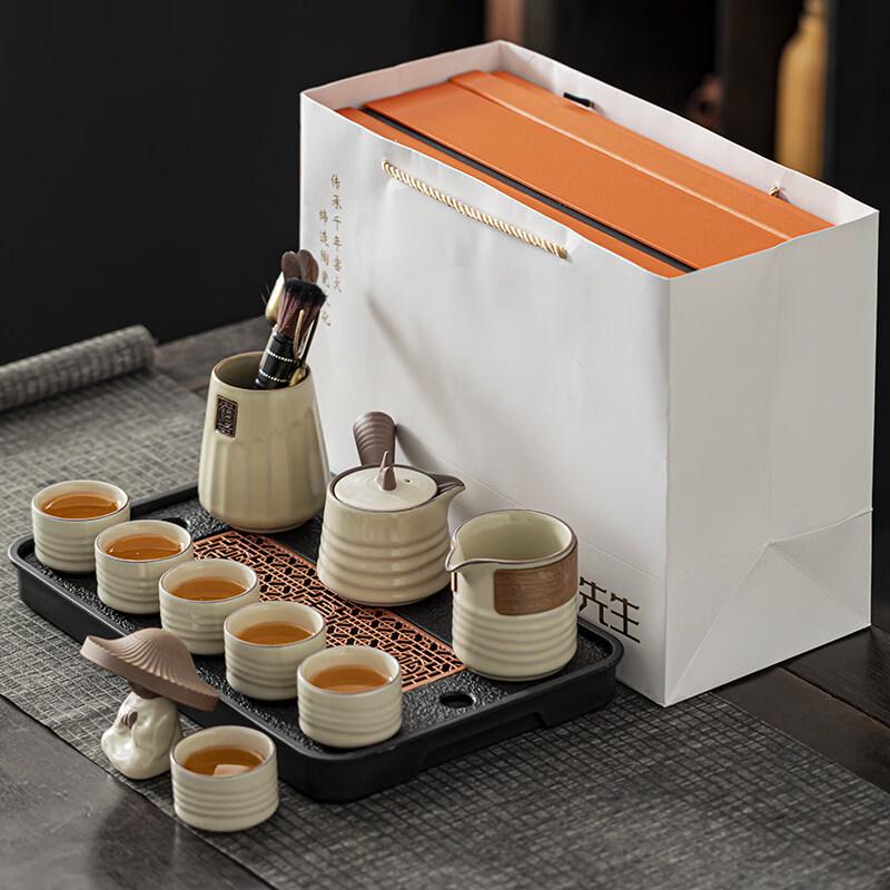 

Ru Kiln Ceramic Kung Fu Tea Set
