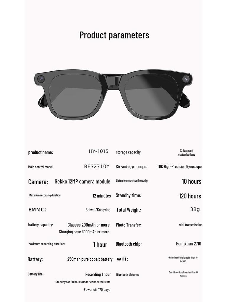 AI Smart Translation Glasses with 1200W Camera, Image Recognition, Recording, and Replaceable Myopia Lenses.