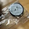 [USED] Steins;Gate SQ Figure Makise Kurisu