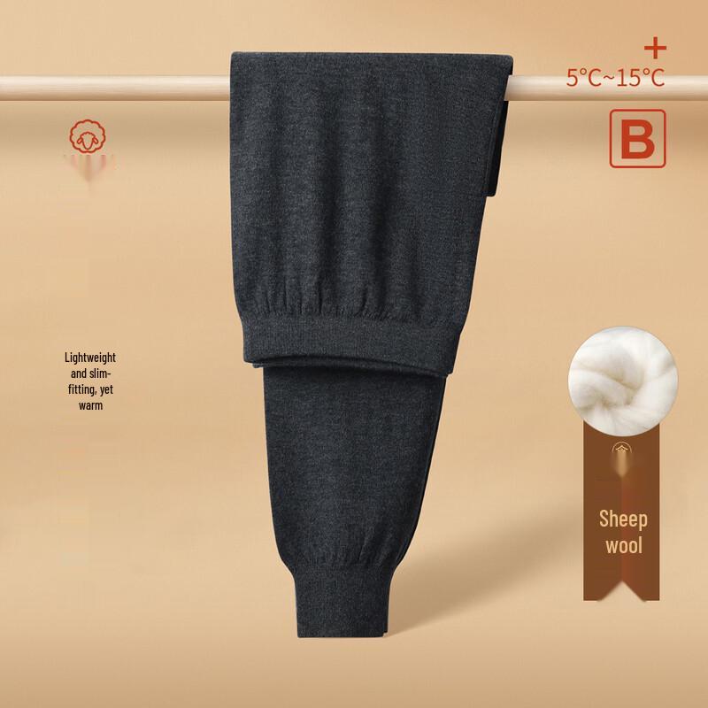 SNOWFLYING Мужские легкие термоштаны из смесовой шерсти L