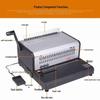 Leisheng EB-30 Electric Automatic Binding Machine CN plug (adapter included)