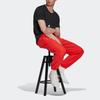 Adidas Woven Pants HG2068