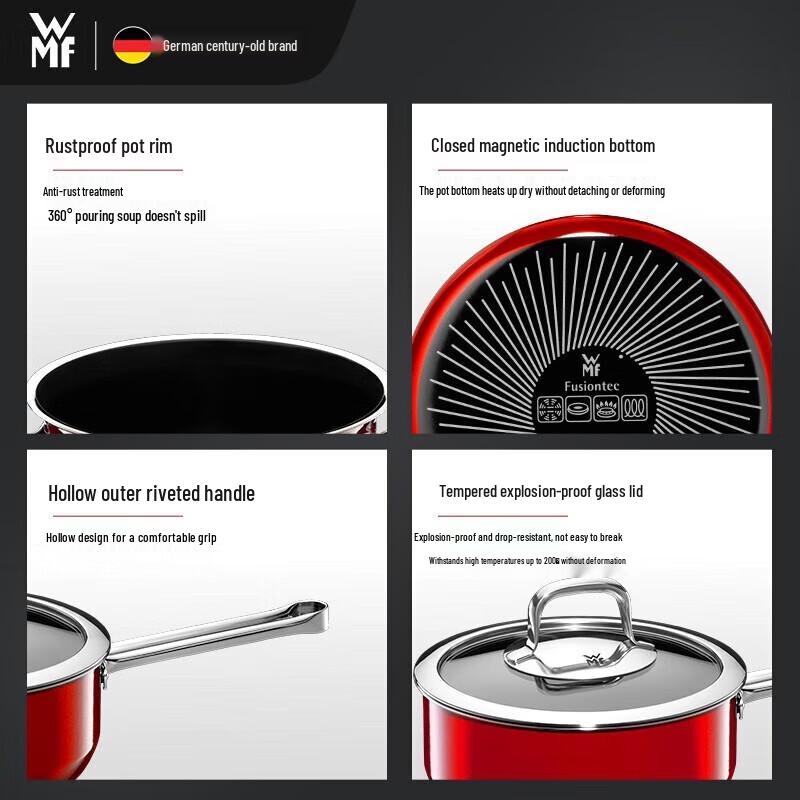 WMF Compact Naimai Milk Pot