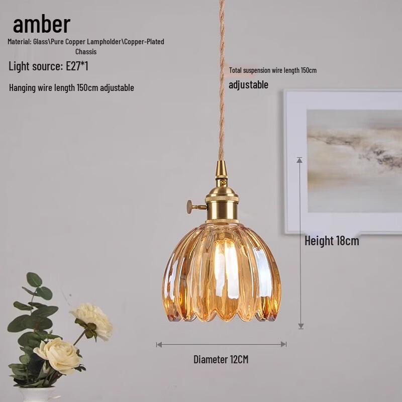 

Oeny Brass Glass Flower Chandelier