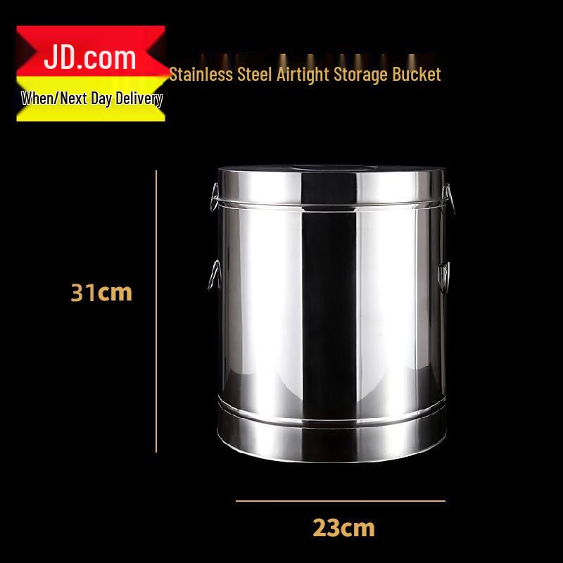 

Герметичная емкость для хранения из нержавеющей стали