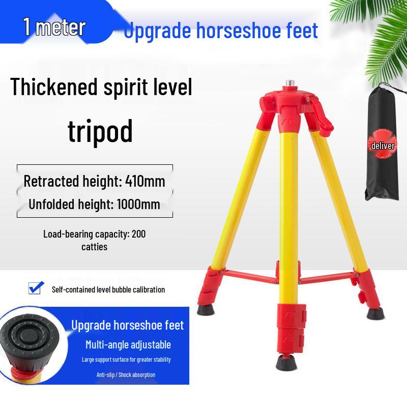 Steel Alloy Laser Spirit Level Tripod Stand - 1.2/1.5m Thickened Mini Tripod