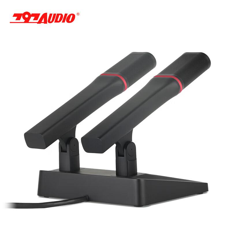797audio CR992DH Dual-Head Conference Microphone (CN Version)