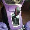 06-18 Sylphy Interior Gear Shift Carbon Fiber Sticker