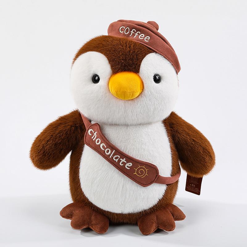 Plush doll cartoon cute little penguin doll children s gift doll 23cm(180g)