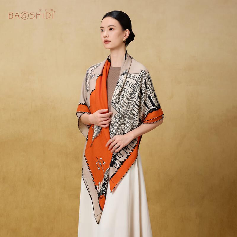 

Women s Silk Wool Blend Large Square Scarf 127x127 CM