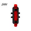 Bike Taillight Universal LED Tail Light Super Bright Waterproof USB Rechargeable Rear Simple Installation Bicycle Cycling Safety Flashlight