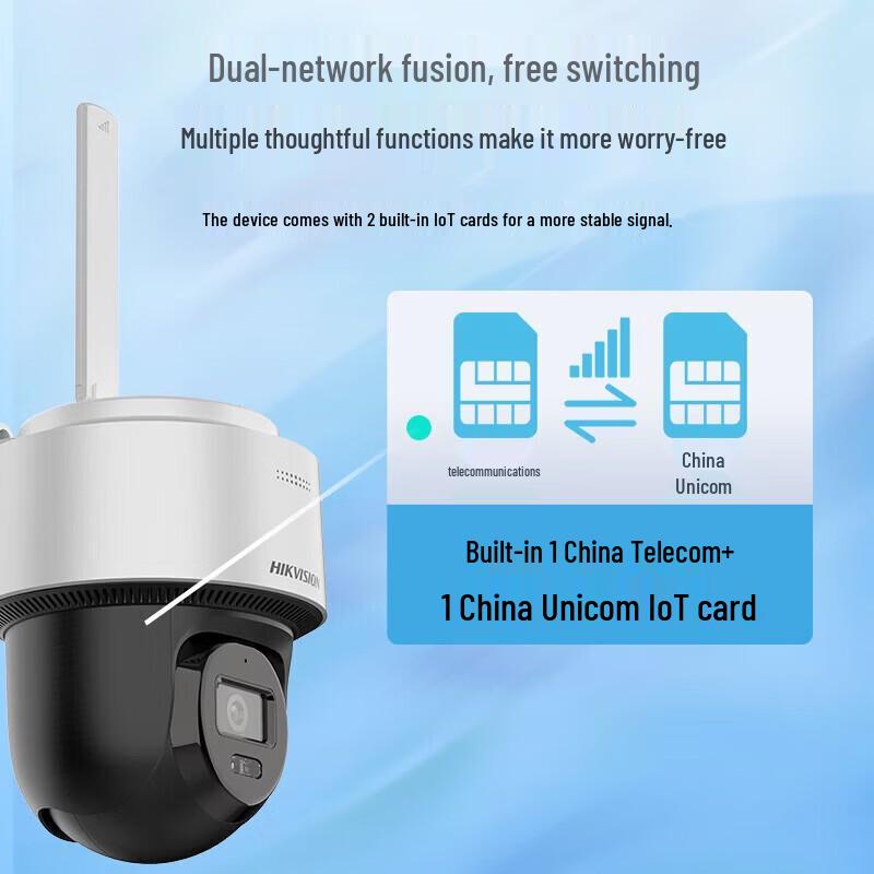

HIKVISION Q1S4M 4G Outdoor 4MP PTZ Security Camera CN plug (adapter included)