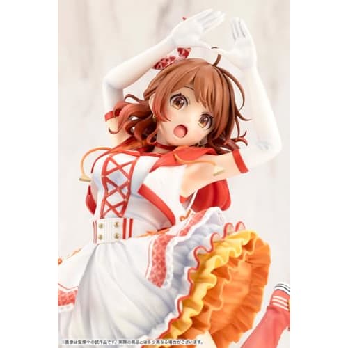 Kotobukiya Gakuen Idolmaster Yume Hanami -The Rolling Riceball- 1/7 Scale, Approximately 260mm, Pre-painted PVC Figure