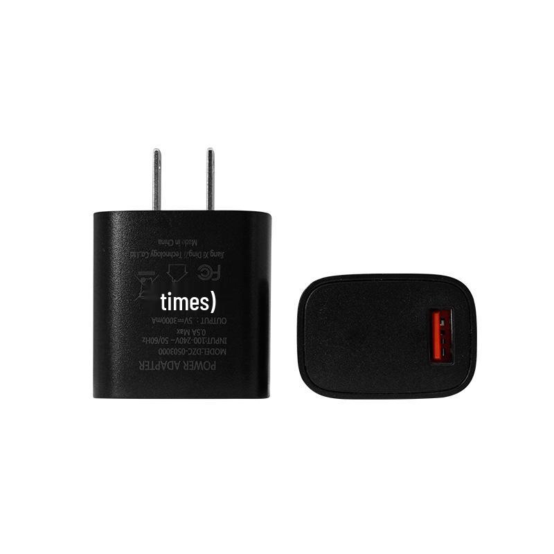 15W 5V3A USB Charger Adapter for Mobile Phone, Desk Lamp, and Speaker