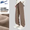 Warrior Men's Chenille Anti-Wrinkle Casual Pants