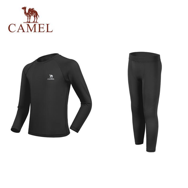 Camel Kids  Athletic Long Sleeve & Pant Set 170