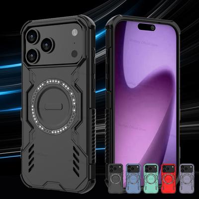 Magnetic Heat Dissipation For iPhone 17 Pro Max Case iPhone 17 Air iPhone 17 Pro Max Cover Magsafe Wireless Charging Phone Cover