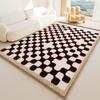 Carpet Living Room Simple Coffee Table Bedroom Bedside Carpet Floor Mat Easy To Maintain