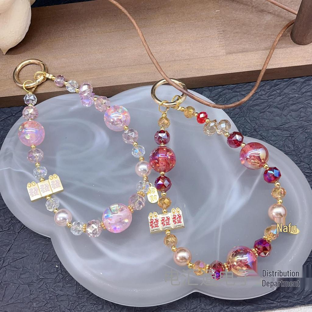 New Year Crystal Beaded Wrist Lanyard & Phone Charm Keychain
