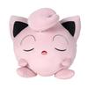 Plyšák - BANDAI - Pokémon Jigglypuff (Jigglypuff) - 40 cm, jemná a nadýchaná