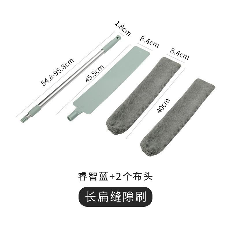 Extendable Long Handle Dust Duster Home Use Flat Head Microfiber Cleaning Tool Bed Under Furniture Gap Hard-to-Reach