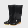 Free Shipping: Men's High-Top Rain Boots, Warm Mesh, Non-Slip, Wear-Resistant, Construction-Grade, Long Tube Rubber Water Shoes.