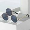 Funny sunglasses Chinese-style Erlang Shen three-eyed glasses Hip Hop Sunglasses