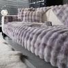 Soft plush sofa towel thickened winter warm sofa cover living room global anti-slip sofa cushion home decoration